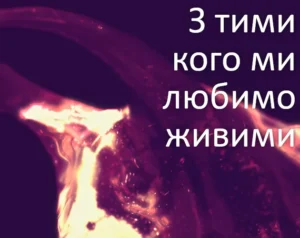 I need to fix this. 3