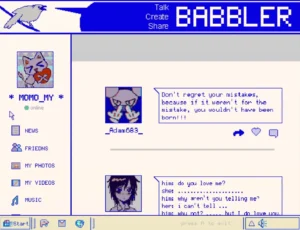 ACONITE beta 1