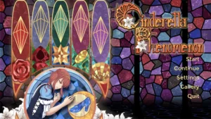 Cinderella Phenomenon 3