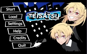 TEISATSU 3