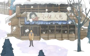 The Doll Shop 3