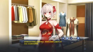 万词破 – 单词女友 WCP Word Girlfriend 1