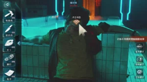 反转21克 1