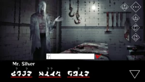Homicipher 2
