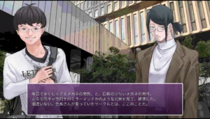 INtLOVErt Game Club 3