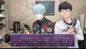 INtLOVErt Game Club 2