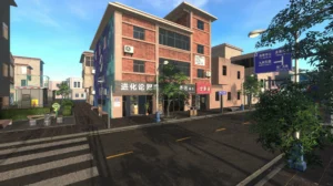Internet Cafe Evolution 3