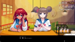 Maid Cafe on Electric Street 1