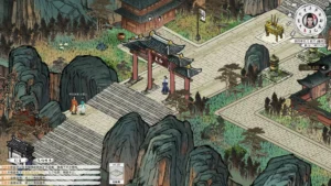 Path of Kung Fu 3