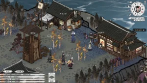 Path of Kung Fu 2
