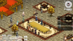 Path of Kung Fu 1