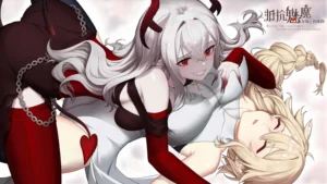 Resist the succubus—The end of the female Knight 1