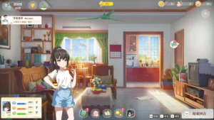 School Days 2