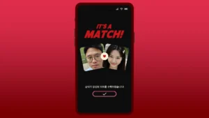 Simp: Leveling Up on a Dating App 1