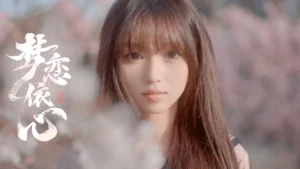 Yixin 3