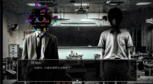 視線 1